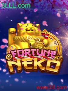 FortuneNeko: Um Mergulho no Novo Jogo de Sucesso