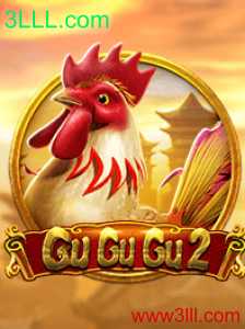 GuGuGu2: Um Mergulho no Mundo dos Jogos com 3LLL.com