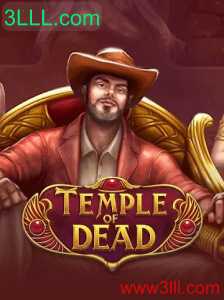TempleofDead: Aventura e Mistério Esperam em Cada Esquina